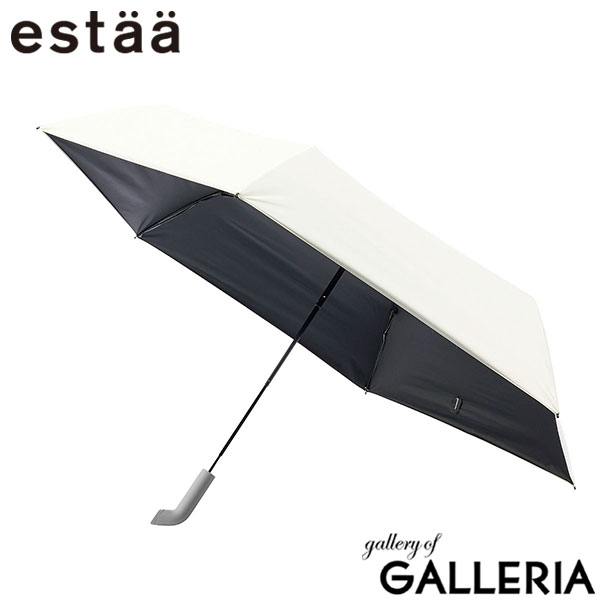 estaa エスタ 折りたたみ傘 コンパクト 軽い UV 遮光 遮熱効果 UVカット 55cm 6本骨 pitaa マグネット プレーン55 31-230-30349-05