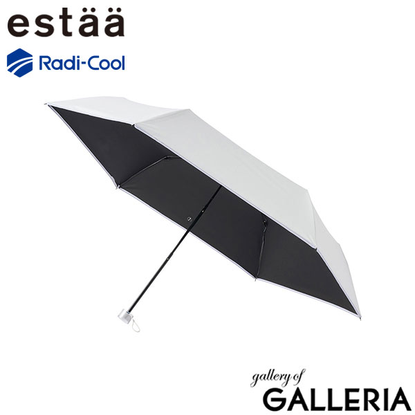 estaa エスタ 折りたたみ傘 晴雨兼用折りたたみ日傘 遮光100 UV100 放射冷却 Radi-Cool REIKYAKUパラソル 54cm 31-230-30304-32