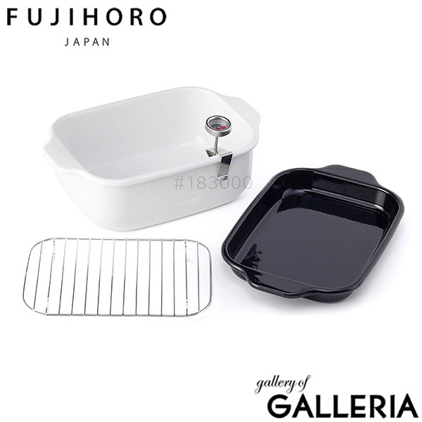 富士ホーロー 天ぷら鍋 角型 IH対応 IH 温度計付き FUJIHORO 角型天ぷら鍋 ホーロー鍋 ミニ 小さい コンパクト ホーロー ほうろう 琺瑯 天ぷら 唐揚げ 揚げ物 温度計 ガス火対応 四角 スクエア TP-22K