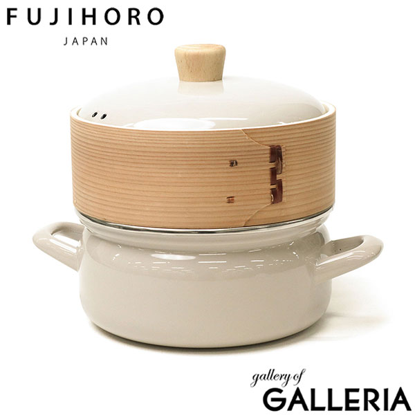 富士ホーロー ホーロー鍋 両手 FUJIHORO せいろ 鍋 ホーロー ほうろう 琺瑯 せいろ蒸し 蒸篭 蒸籠 蒸し料理 せいろ蒸し器 鍋セット シート IH対応 IH せいろ付きホーロー鍋 18cm SER-18W