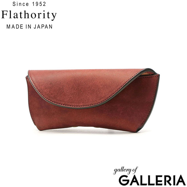 フラソリティ 眼鏡ケース Flathority Land Glasses Case ランドメガネケース LANDシリーズ メガネケース ハード 本革 革 レザー プエブロ ブランド 日本製 メンズ レディース FP-507