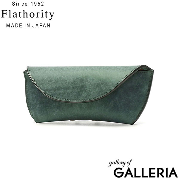 フラソリティ 眼鏡ケース Flathority Land Glasses Case ランドメガネケース LANDシリーズ メガネケース ハード 本革 革 レザー プエブロ ブランド 日本製 メンズ レディース FP-507