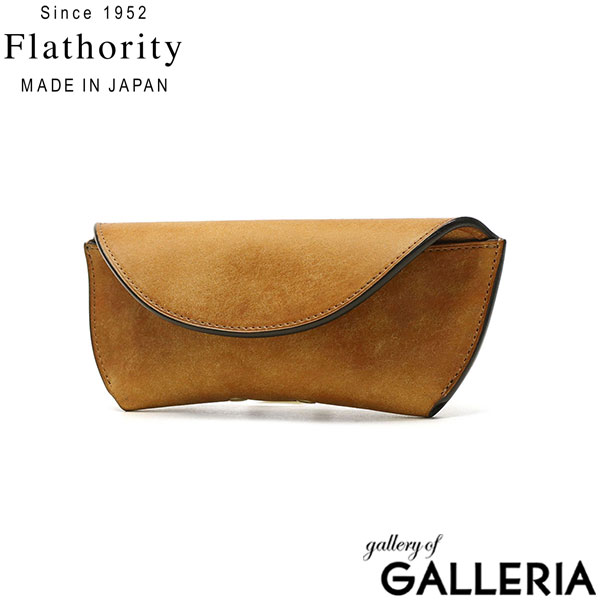 フラソリティ 眼鏡ケース Flathority Land Glasses Case ランドメガネケース LANDシリーズ メガネケース ハード 本革 革 レザー プエブロ ブランド 日本製 メンズ レディース FP-507