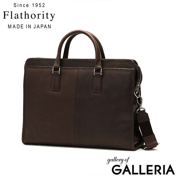 フラソリティ ブリーフケース Flathority Oil Milling Briefcase オイルミーリングブリーフケース ビジネスバッグ 2WAY ショルダー 斜めがけ 本革 ビジネス 通勤バッグ 日本製 メンズ レディース FG-101