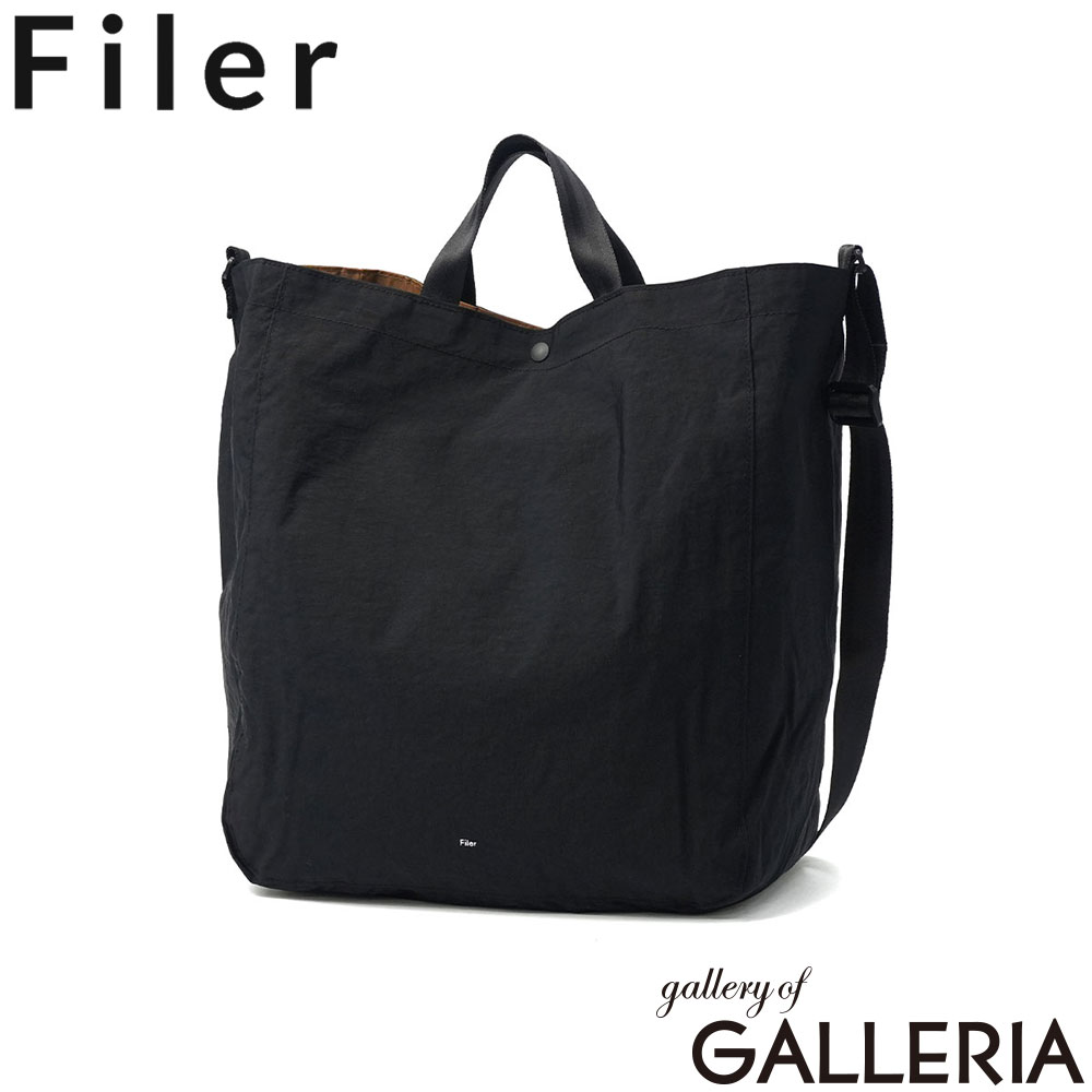 フィレール Filer トートバッグ 斜めがけ 大人 おしゃれ 横 ナイロン 2WAY B4 日本製 SIWA 2WAYTOTE OK-043