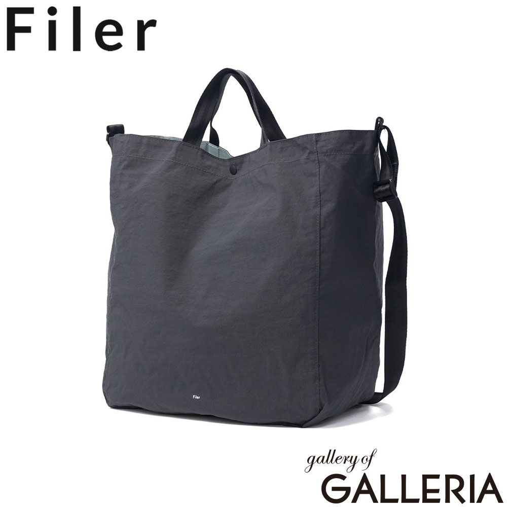 フィレール Filer トートバッグ 斜めがけ 大人 おしゃれ 横 ナイロン 2WAY B4 日本製 SIWA 2WAYTOTE OK-043