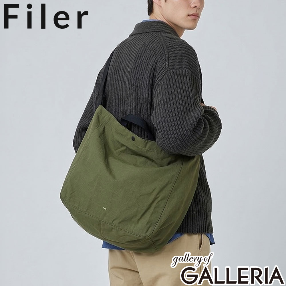 フィレール Filer トートバッグ 斜めがけ 大人 おしゃれ 横 ナイロン 2WAY B4 日本製 SIWA 2WAYTOTE OK-043