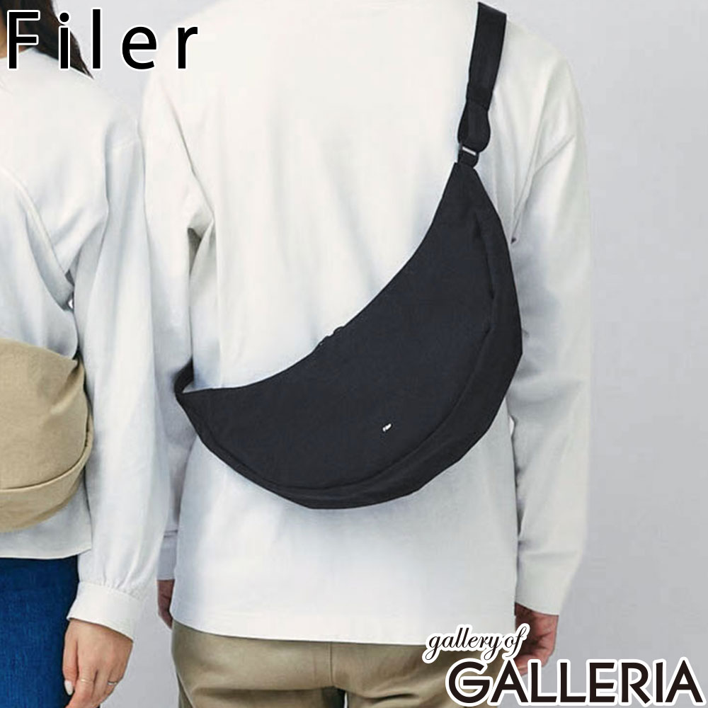 フィレール Filer ショルダーバッグ トラベル ラウンド 日本製 軽量 おしゃれ 撥水 SIWA CRESCENT SHOULDER OK-028