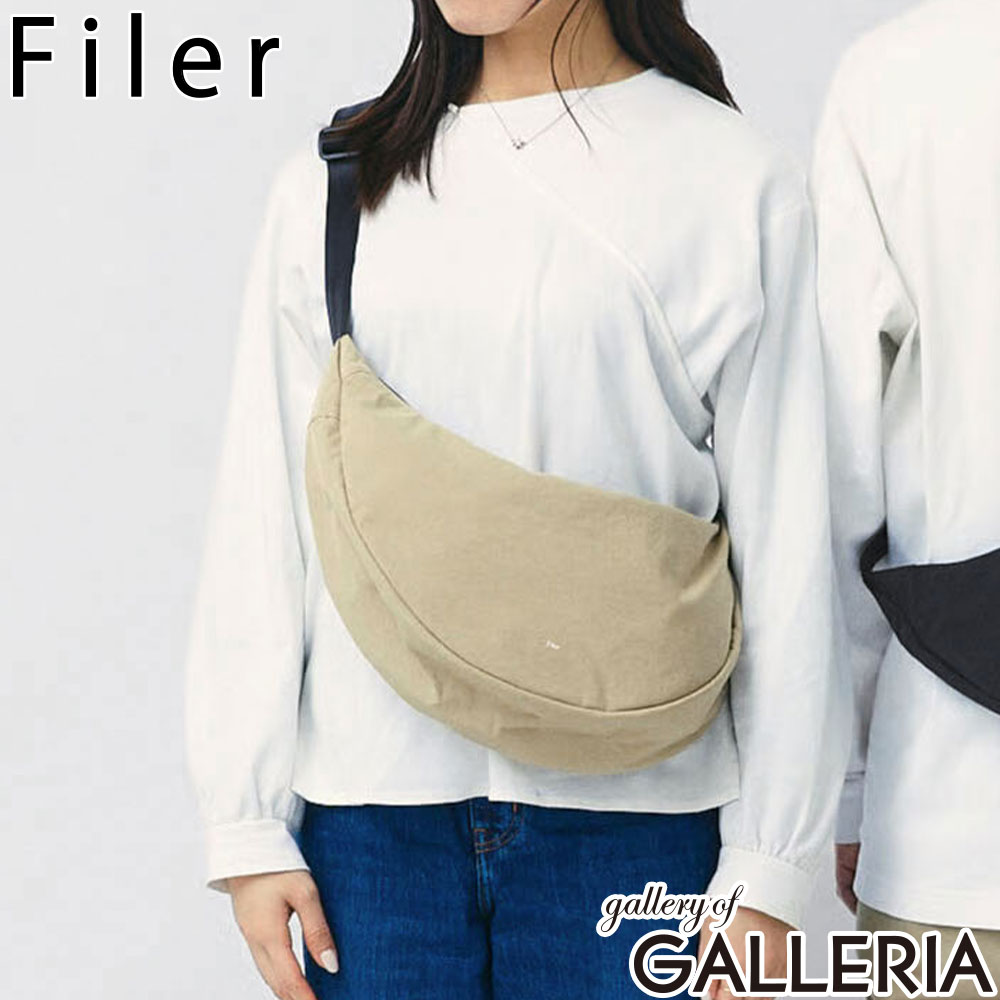 フィレール Filer ショルダーバッグ トラベル ラウンド 日本製 軽量 おしゃれ 撥水 SIWA CRESCENT SHOULDER OK-028