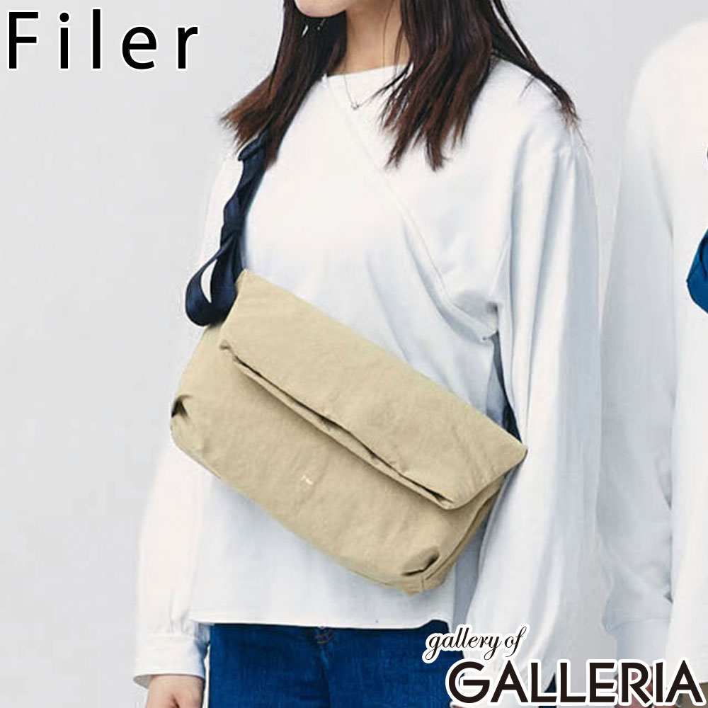 フィレール Filer ショルダーバッグ 軽量 軽い 撥水 日本製 口折れショルダー SIWA KUCHIORE SHOULDER OK-027