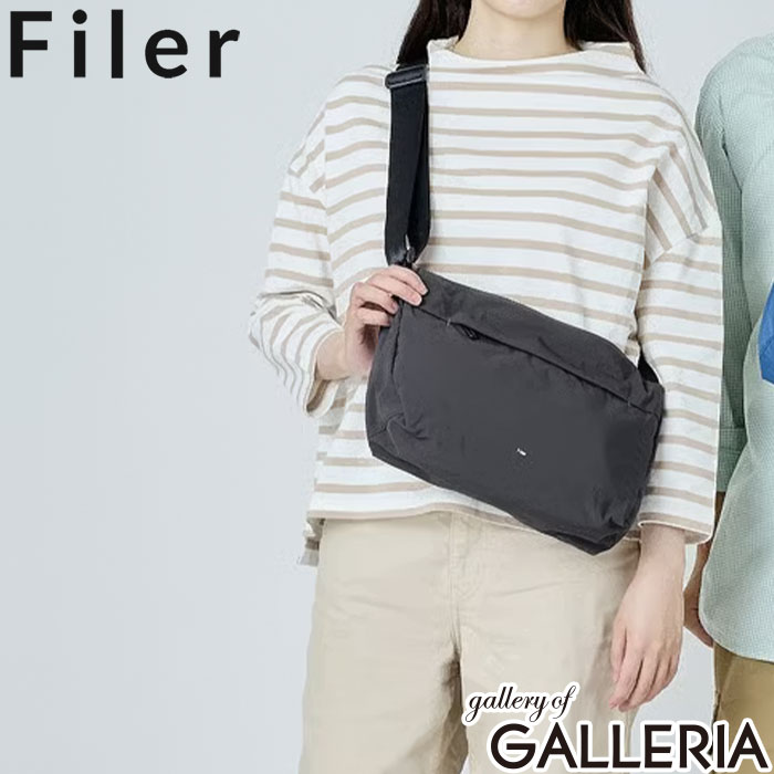フィレール Filer ショルダーバッグ 斜め掛け ミニショルダー 横 B5 小さめ 日本製 SIWA SHOULDER OG-015
