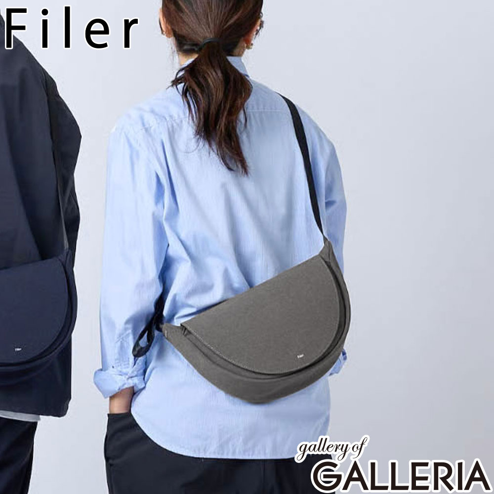 フィレール Filer ショルダーバッグ 軽量 軽い フラップ ミニショルダー ラウンド 日本製 TOROPICAL FLAP SHOULDER OG-009