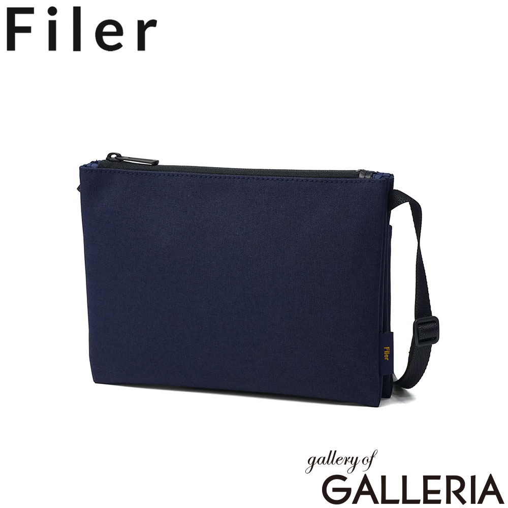 フィレール Filer サコッシュ 斜め掛け ミニショルダー 小さめ 斜めがけ 大人 B5 日本製 TOROPICAL SACOCHE OK-001