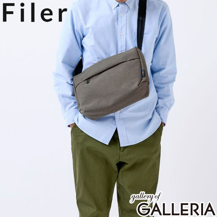 フィレール Filer ショルダーバッグ コンパクト 軽い おしゃれ カジュアル シンプル A5 TOROPICAL SHOULDER NO-006
