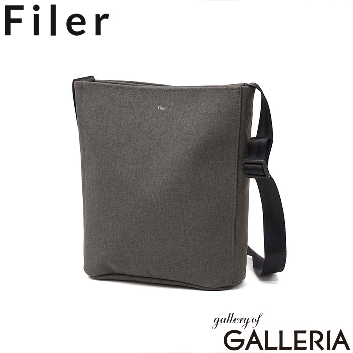 フィレール Filer ショルダーバッグ コンパクト 軽い タテ型 カジュアル シンプル 日本製 A5 TOROPICAL SHOULDER OK-018
