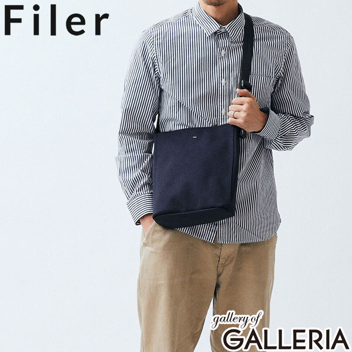 フィレール Filer ショルダーバッグ コンパクト 軽い タテ型 カジュアル シンプル 日本製 A5 TOROPICAL SHOULDER OK-018