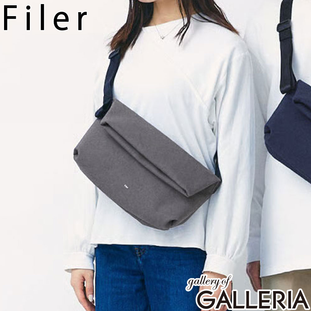 フィレール Filer ショルダーバッグ 軽量 軽い フラップ 大人 撥水 日本製 口折れショルダーバッグ TOROPICAL KUCHIORE SHOULDER OK-029