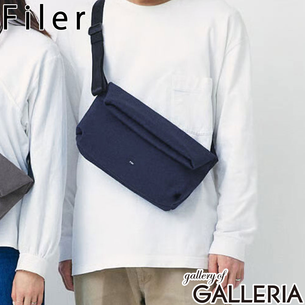 フィレール Filer ショルダーバッグ 軽量 軽い フラップ 大人 撥水 日本製 口折れショルダーバッグ TOROPICAL KUCHIORE SHOULDER OK-029