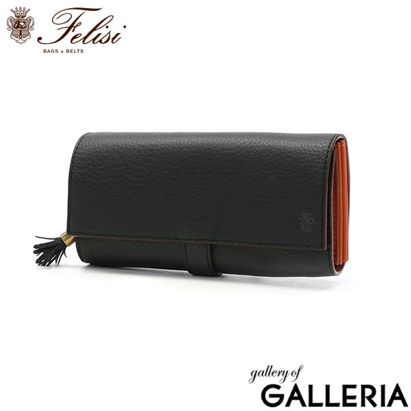 正規品1年保証 フェリージ 長財布 Felisi LD 財布 本革 レザー コロコロ 大容量 かぶせ フラップ ファスナー 小銭入れ シンプル 蛇腹 イタリア製 メンズ レディース 3005/14/LD