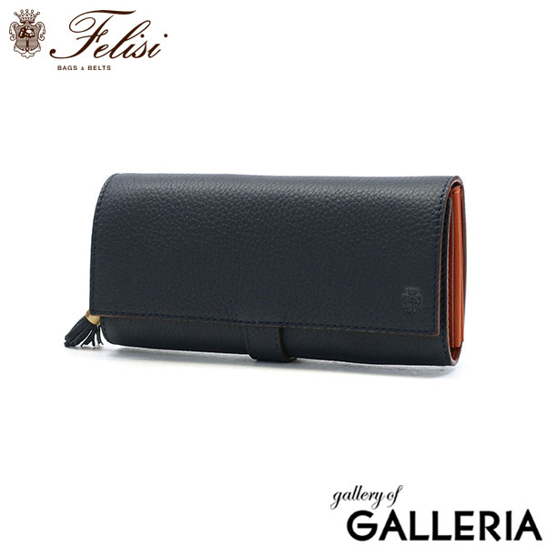 正規品1年保証 フェリージ 長財布 Felisi LD 財布 本革 レザー コロコロ 大容量 かぶせ フラップ ファスナー 小銭入れ シンプル 蛇腹 イタリア製 メンズ レディース 3005/14/LD