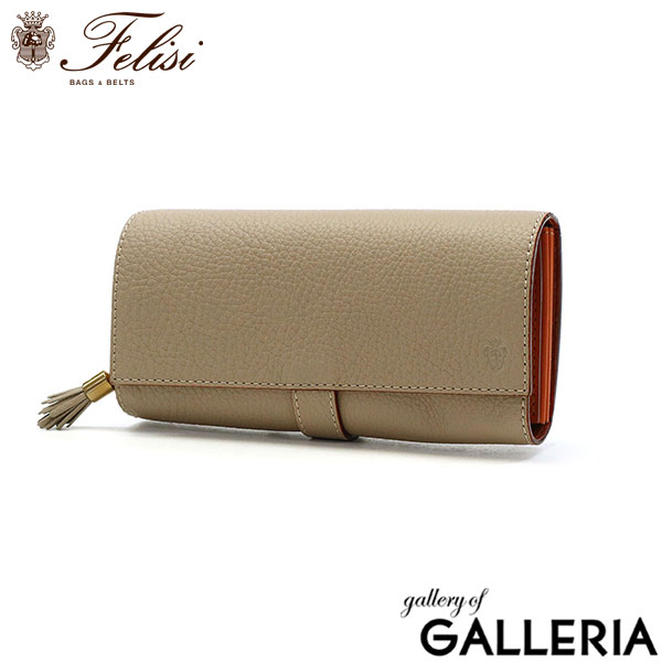 正規品1年保証 フェリージ 長財布 Felisi LD 財布 本革 レザー コロコロ 大容量 かぶせ フラップ ファスナー 小銭入れ シンプル 蛇腹 イタリア製 メンズ レディース 3005/14/LD