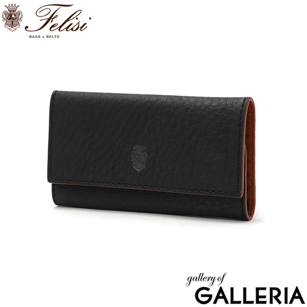 【正規品1年保証】フェリージ キーケース Felisi LD 鍵入れ 本革 レザー コンパクト 軽量 三つ折り キーフック 6連フック イタリア製 革小物 シンプル メンズ レディース 921/2/LD