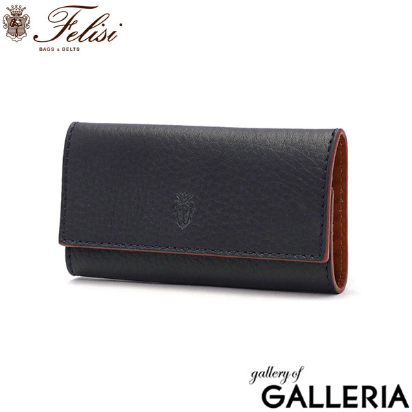 【正規品1年保証】フェリージ キーケース Felisi LD 鍵入れ 本革 レザー コンパクト 軽量 三つ折り キーフック 6連フック イタリア製 革小物 シンプル メンズ レディース 921/2/LD