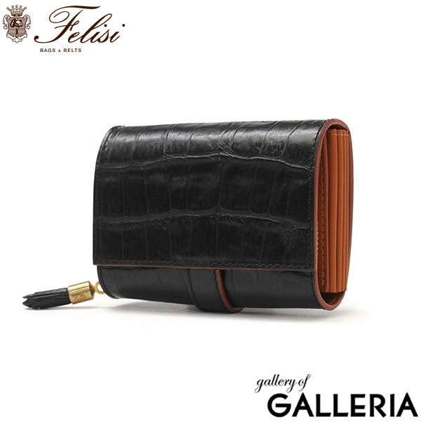 正規品1年保証 フェリージ 二つ折り財布 Felisi SA 二つ折り 財布 ウォレット 小銭入れ コロコロ 本革 革 レザー 軽量 小さめ クロコ 型押し かぶせ イタリア製 メンズ レディース 3500/9/SA