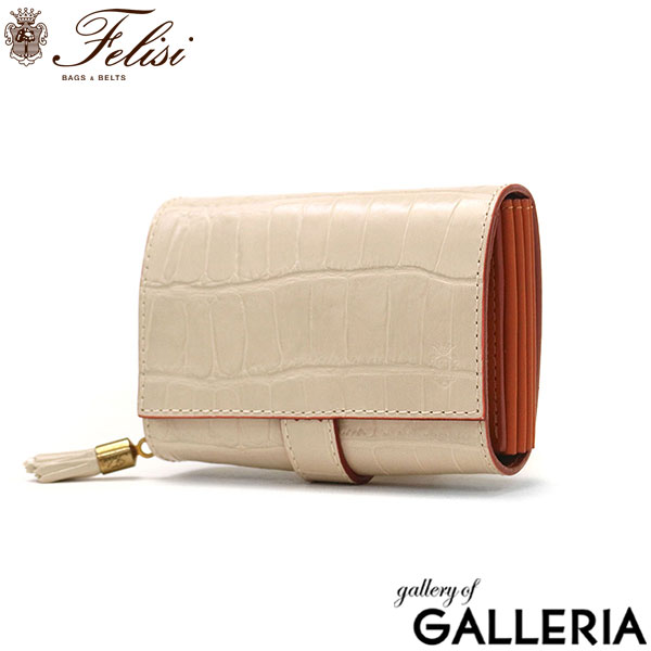正規品1年保証 フェリージ 二つ折り財布 Felisi SA 二つ折り 財布 ウォレット 小銭入れ コロコロ 本革 革 レザー 軽量 小さめ クロコ 型押し かぶせ イタリア製 メンズ レディース 3500/9/SA