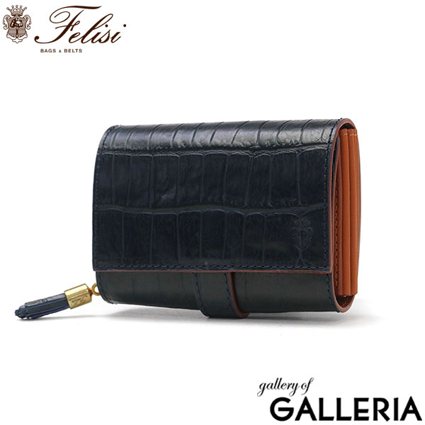 正規品1年保証 フェリージ 二つ折り財布 Felisi SA 二つ折り 財布 ウォレット 小銭入れ コロコロ 本革 革 レザー 軽量 小さめ クロコ 型押し かぶせ イタリア製 メンズ レディース 3500/9/SA