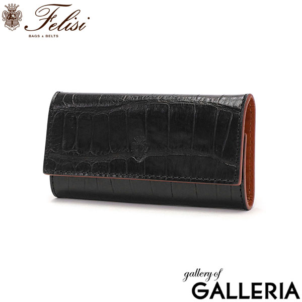 【正規品1年保証】フェリージ キーケース Felisi SA 鍵入れ 本革 エンボスレザー コンパクト 軽量 三つ折り キーフック 6連フック クロコ 型押し イタリア製 革小物 シンプル メンズ レディース 921/2/SA