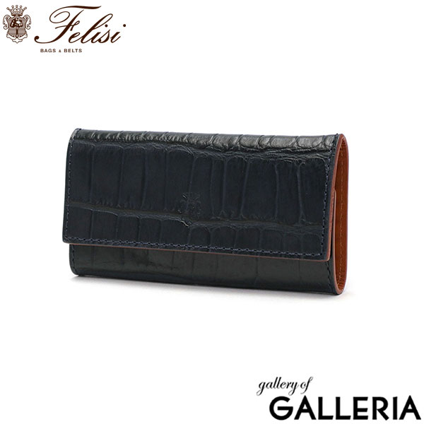 【正規品1年保証】フェリージ キーケース Felisi SA 鍵入れ 本革 エンボスレザー コンパクト 軽量 三つ折り キーフック 6連フック クロコ 型押し イタリア製 革小物 シンプル メンズ レディース 921/2/SA