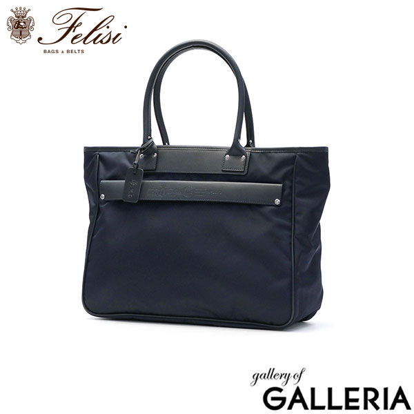 正規品1年保証 フェリージ トートバッグ Felisi バッグ DS トート ビジネス ビジネスバッグ ビジネストート B4 A4 本革 ナイロン 通勤 通勤バッグ 肩掛け イタリア製 メンズ レディース 14/26/3/DS