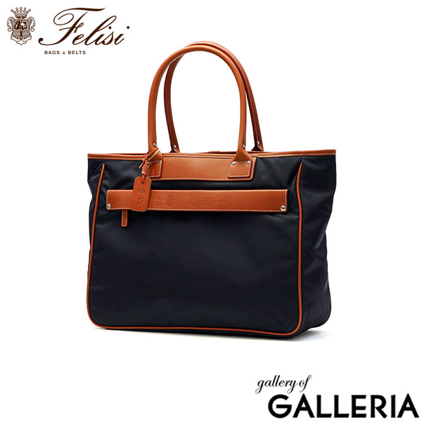 正規品1年保証 フェリージ トートバッグ Felisi バッグ DS トート ビジネス ビジネスバッグ ビジネストート B4 A4 本革 ナイロン 通勤 通勤バッグ 肩掛け イタリア製 メンズ レディース 14/26/3/DS