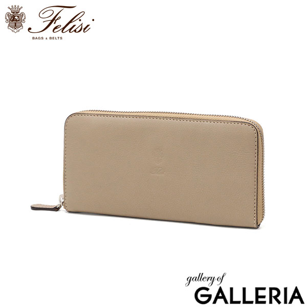 【正規品1年保証】 フェリージ 長財布 財布 レディース メンズ Felisi ラウンドファスナー 本革 レザー 革 ブランド 大きめ 大きく開く おしゃれ イタリア製 小銭入れあり シンプル LD Series 798/5/LD