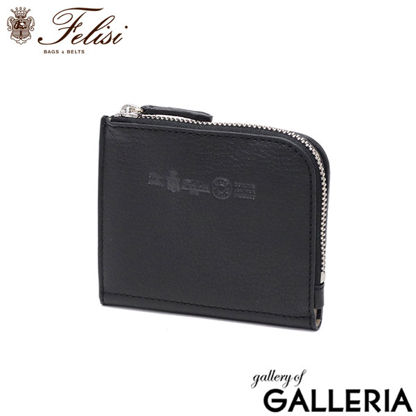 【正規品1年保証】 フェリージ 財布 二つ折り財布 レディース メンズ コンパクト Felisi 二つ折 二つ折り 本革 レザー 革 ブランド 薄い ミニ財布 おしゃれ イタリア製 小銭入れあり シンプル LD Series 1115/1/LD