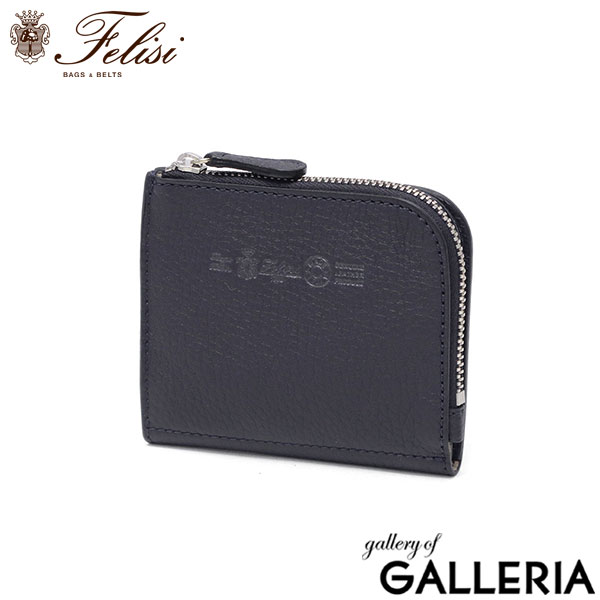 【正規品1年保証】 フェリージ 財布 二つ折り財布 レディース メンズ コンパクト Felisi 二つ折 二つ折り 本革 レザー 革 ブランド 薄い ミニ財布 おしゃれ イタリア製 小銭入れあり シンプル LD Series 1115/1/LD