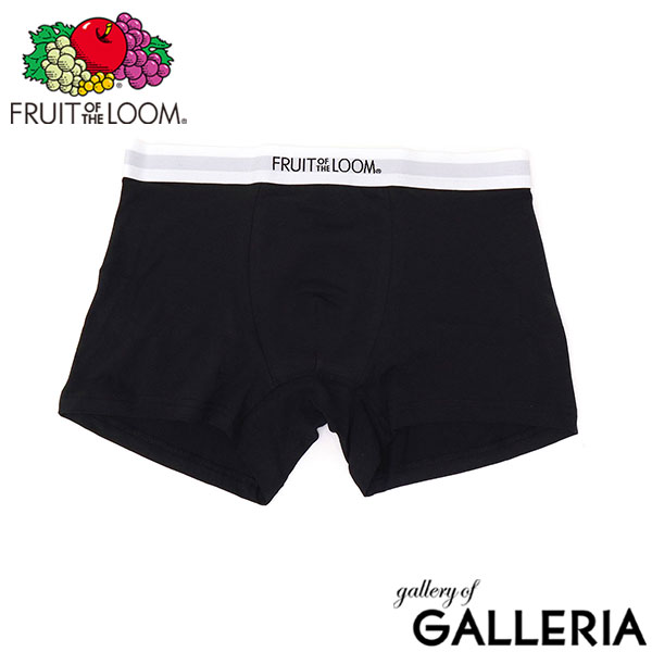 【メール便】 フルーツオブザルーム 下着 パンツ メンズ FRUIT OF THE LOOM ボクサーパンツ ボクサー ボクサーブリーフ ブランド アンダーウェア シンプル 無地 おしゃれ ロゴ 無地UNDERWEAR 18624800