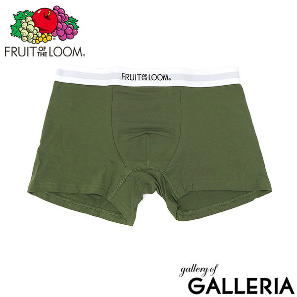 【メール便】 フルーツオブザルーム 下着 パンツ メンズ FRUIT OF THE LOOM ボクサーパンツ ボクサー ボクサーブリーフ ブランド アンダーウェア シンプル 無地 おしゃれ ロゴ 無地UNDERWEAR 18624800