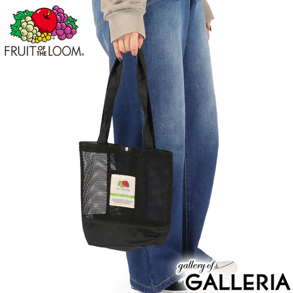 FRUIT OF THE LOOM フルーツオブザルーム トートバッグ A5 FTL EX MESH TOTEBAG M 81634200