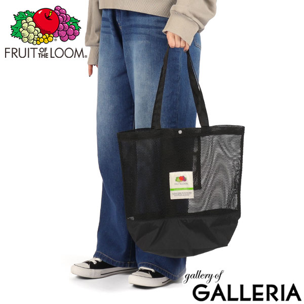 FRUIT OF THE LOOM フルーツオブザルーム トートバッグ シンプル A4 FTL EX MESH TOTEBAG L 81634300