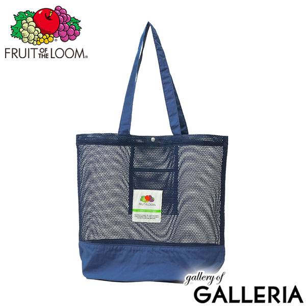 FRUIT OF THE LOOM フルーツオブザルーム トートバッグ シンプル A4 FTL EX MESH TOTEBAG L 81634300