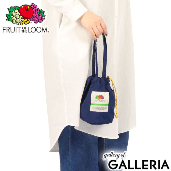 FRUIT OF THE LOOM フルーツオブザルーム 巾着バッグ 小さめ コンパクト FTL EX NYLON DRAWSTRING BAG 81634400