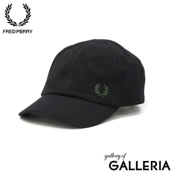 フレッドペリー キャップ メンズ レディース FRED PERRY 帽子 ベースボールキャップ ブランド おしゃれ ブラック カジュアル シンプル 定番 軽量 ロゴ刺繍 ワンポイント 鹿の子 Pique Classic Cap HW6726