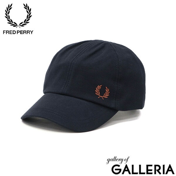 フレッドペリー キャップ メンズ レディース FRED PERRY 帽子 ベースボールキャップ ブランド おしゃれ ブラック カジュアル シンプル 定番 軽量 ロゴ刺繍 ワンポイント 鹿の子 Pique Classic Cap HW6726