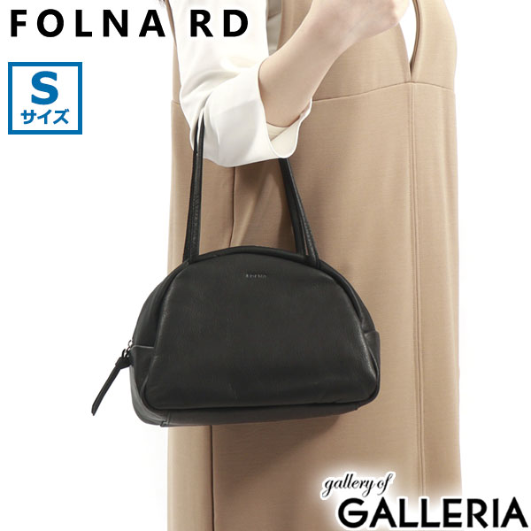 フォルナアールディー ボストンバッグ レディース 旅行 かわいい FOLNA RD ミニボストンバッグ ハンドバッグ 軽量 レザー ブランド 小さめ ミニ S 軽い おしゃれ 本革 黒 日本製 ソフトレザー ボストンバッグ S 083257-B