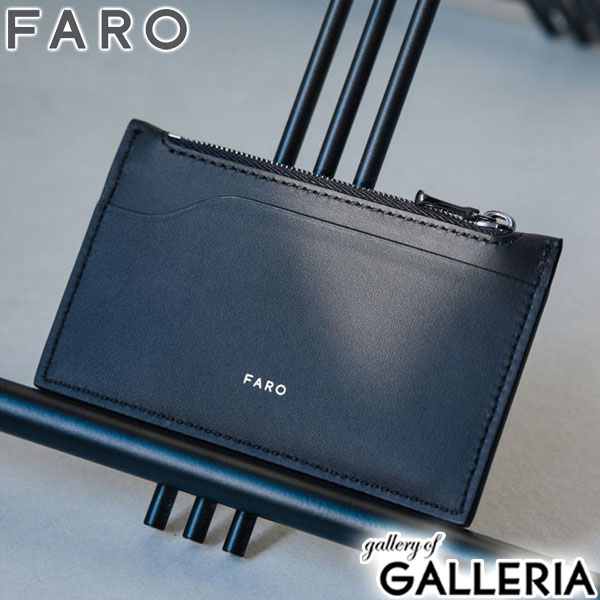 【セール】正規品1年保証 ファーロ フラグメントケース 財布 メンズ レディース FARO 小銭入れ ブランド 40代 カード 本革 ファスナー 薄い 薄型 小さい ミニ ミニ財布 おしゃれ イタリア製 Calma Wallet Fragment F2311W301