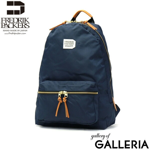 フレドリックパッカーズ リュック FREDRIK PACKERS 420D DAY PACK デイパック リュックサック A4 17L ナイロン バッグ 軽量 通学 カジュアル メンズ レディース