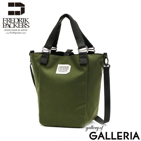 フレドリックパッカーズ トートバッグ FREDRIK PACKERS MISSION TOTE (XS) ミッショントート 2WAY ショルダー ミニショルダー 斜めがけ A5 5L 小さめ 軽量 ナイロン シンプル レオパード柄 日本製 レディース