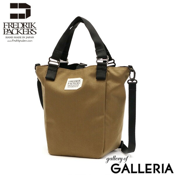 フレドリックパッカーズ トートバッグ FREDRIK PACKERS MISSION TOTE (XS) ミッショントート 2WAY ショルダー ミニショルダー 斜めがけ A5 5L 小さめ 軽量 ナイロン シンプル レオパード柄 日本製 レディース